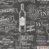 Tapeta CK36631 Kitchen Style 3 Galerie