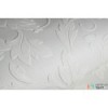 Tapeta 15069 ULTIMATE WHITES Superfresco