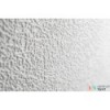 Tapeta 16209 ULTIMATE WHITES Superfresco