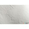 Tapeta 19059 ULTIMATE WHITES Superfresco