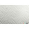 Tapeta 268 ULTIMATE WHITES Superfresco