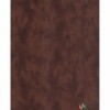 Tapeta 300583 Skin Eijffinger