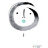 Tapeta Nepeta001 Polly Dunbar Erica Wakerly