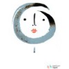 Tapeta Nepeta002 Polly Dunbar Erica Wakerly